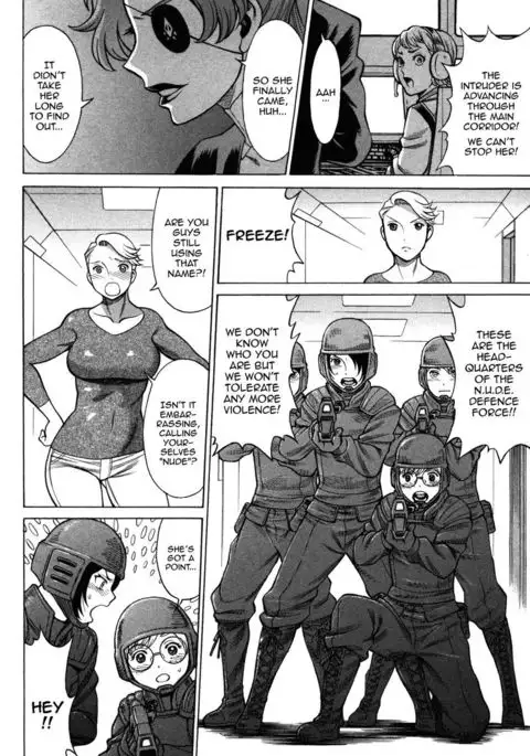 Don't Meddle In My Daughter Vol.1-15