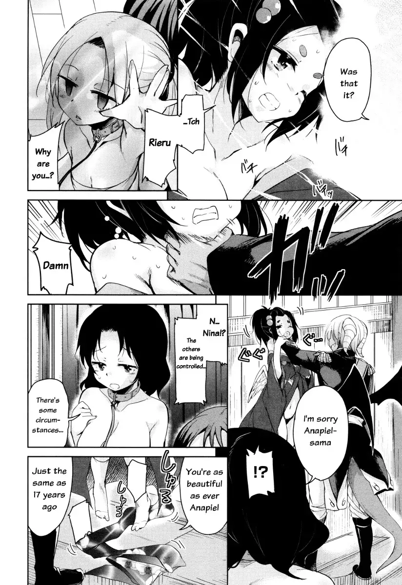 Boukoku Maou no Hoshihiko-kun Ch. 1-6