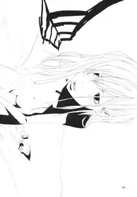 (SC35) [Kokorozashi Hachikai (Various)] Rosa Gigantea to Yobanaide (Maria-sama ga Miteru)