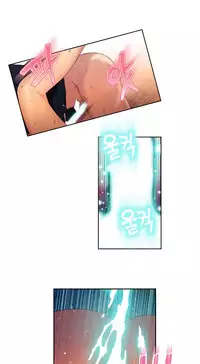 [Park Hyeongjun] Sweet Guy Ch.22-44 (Chinese)