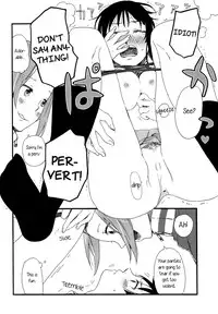 (C87) [Super Sentou, The Shakya (Fukutarou, Oke)] Otona no RitsuMio Hangyaku Hen | MioRitsu for Adults - Rebellion Story (K-ON!) [English] [Yuri-ism]