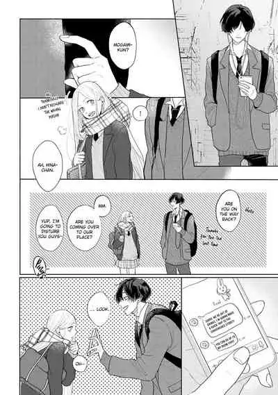 Amai Koe wa Saidai Volume de | With a Sweet Voice, in the Loudest Volume 1-5