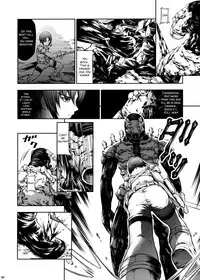 (C92) [Yokohama Junky (Makari Tohru)] JIgoku Kan [English] [SMDC]