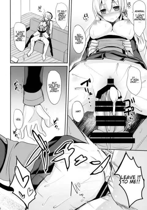 Teitoku Izon | Admiral Dependence