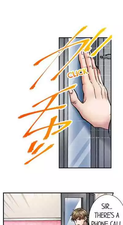 [Motika] Sex is Part of Undercover Agent’s Job? (Ch.1-45) [English]