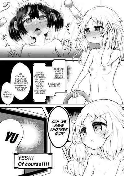 Zecchou suru to 0.05% no Kakuritsu de Derareru Heya | 1 Orgasm = 0.05% Chance of Escape