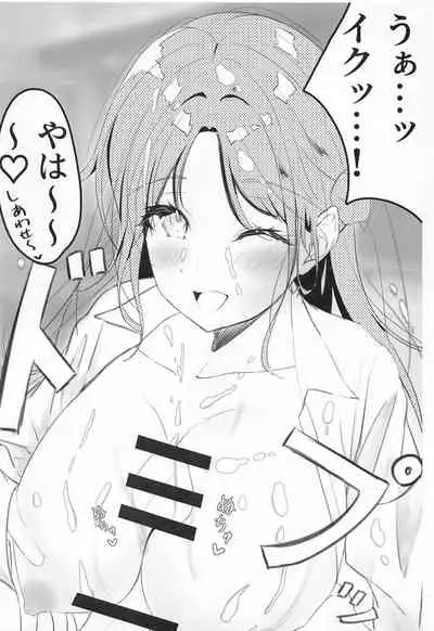 (Utahime Teien 26) [Nerimono Kojo (Various)] Ichikawa Hinana Paizuri Only Dosukebe Goudoushi Hinana no Ochichi wa Hinanachichi (THE iDOLM@STER: Shiny Colors)