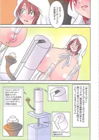 (C81) [Algolagnia (Mikoshiro Honnin)] St. Margareta Gakuen COLORFUL! Vol. 12