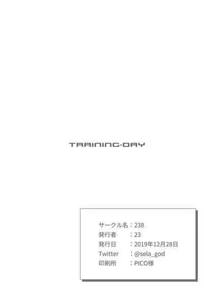 TRAINING DAY