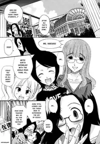 [Kamirenjaku Sanpei] SCHOOL♡ LOVE♡ TEACHER Ch. 1-2 [English] [Risette]