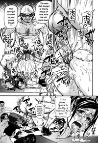 [Shiwasu no Okina] "Musume." No Iru Fuuzoku Biru Genteiban in & out [English] [Decensored]