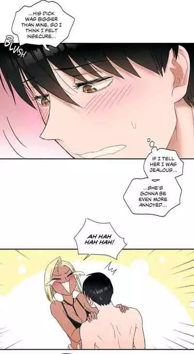 Sexercise Ch.11/?