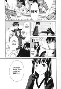 [Cuvie] Sekai wa Anata no Mono | The World is Yours [English] {Humpty]