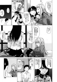 [Ootsuka Kotora] Angraecum