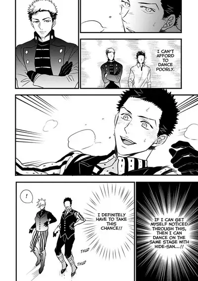 Odoru Ecstasy Ch. 1-3