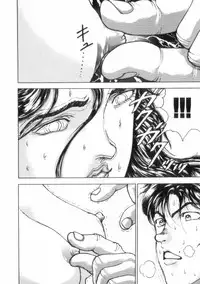 [Keisuke Itagaki] Grappler Baki SAGA (The Romantic Contact chapter) [JAP]