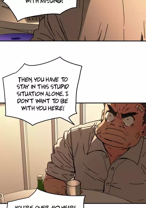 Refrain Love Ch.1-32