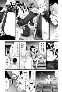 COMIC Anthurium 2016-07