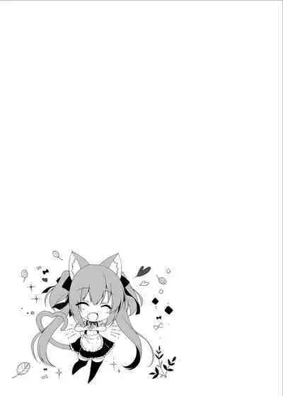 Boku no Risou no Isekai Seikatsu Soushuuhen 01 | My Ideal Life in Another World Omnibus 01 | 我的理想異世界生活總集篇1