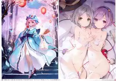 (C99) [Gekidoku Shoujo (ke-ta)] Midori no kami-Emerald- (Touhou Project)