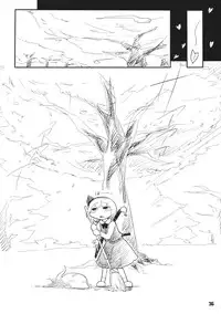 (Yuumei Sakura) [Yashiya (YASSY)] Youmu Kuzushi (Touhou Project)