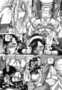 COMIC MILF 2015-06 Vol. 24