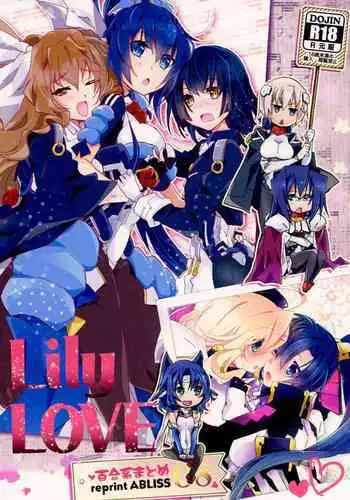 R Genpuku Yuri Kei Matome Lily Love