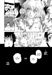 [Tsukino Jyogi] ♭38℃ Loveberry Twins [English] [Hentai-Enishi]