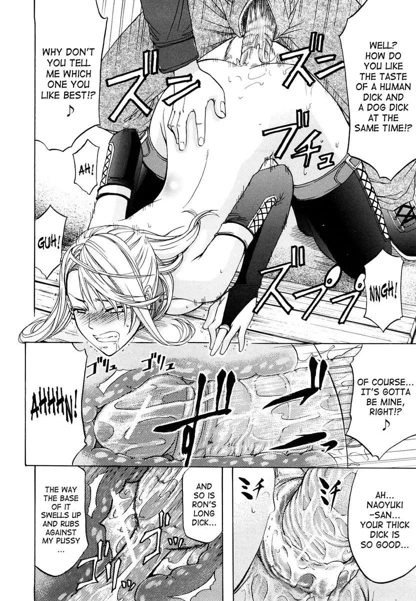 The Beastly Promise Between the Dog and I