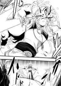 [Izu] Ochita Master to Sanjuushi (Fate/Grand Order)