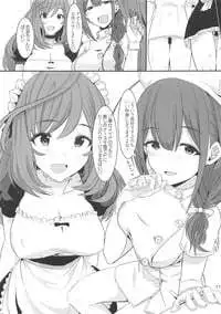 (SHlNY STAR FESTlV@L) [UPA24 (Upanishi.)] W Oyasumi Boost (THE iDOLM@STER: Shiny Colors)