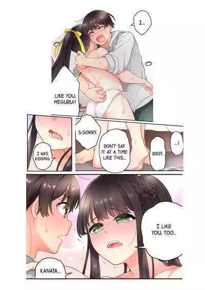 10-nen Mae kara Irete Hoshikute. ~ Junshin Gyaru wa Mirai kara kita Osananajimi | My Friend Came Back From the Future to Fuck Me