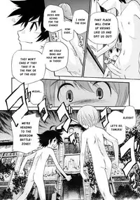 [Kamirenjaku Sanpei] SCHOOL LOVE TEACHER #3 (COMIC RiN 2010-03) [English] [Risette]