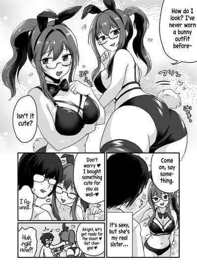 "Hihou" Crossdressing Little Brother gets Pegged by his Older Sister and then... Loses his Virginity With a Female Orgasm