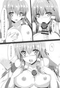 (Reitaisai 15) [Midoriya (Ryokusiki)] Icha Sanaecchi! (Touhou Project)