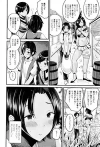 COMIC Unreal 2016-12 Vol. 64