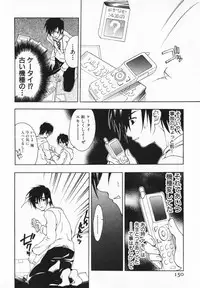 [Ninomiya Ginta] Living Dead