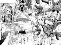 [Cyclone (Reizei, Izumi)] Sinclair - Download Tokubetsuban (Dragon Quest Dai no Daibouken) [Digital]