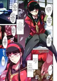 (C74) [Bronco Hitoritabi (Uchi-Uchi Keyaki)] Yukiko-sanchi no Katei no Jijou | Yukiko's Household Circumstances (Persona 4) [English] {Rabbit Reich}