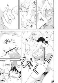 (C77) [Hapoi-dokoro (Okazaki Takeshi)] Bluebird (Neon Genesis Evangelion) [English]