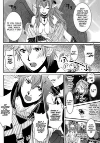 (C83) [atelierkk (kazamik)] LORD of the RING king of Iris (Fire Emblem: Awakening) [English] [EHCOVE]