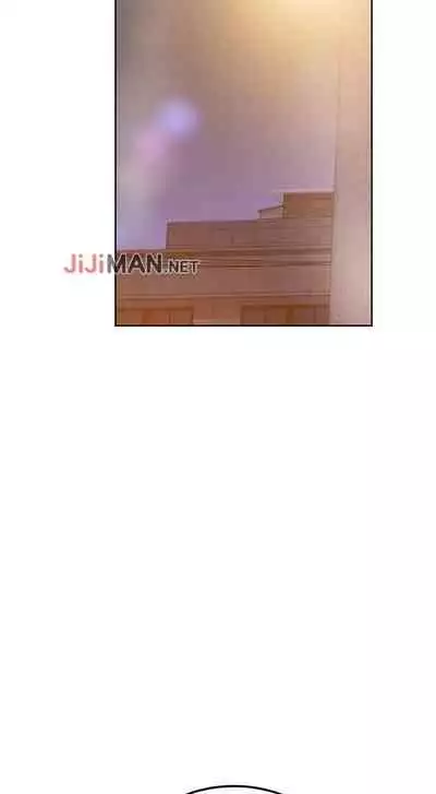 【周二连载】要对妈妈保密唷!（作者：NOAH） 第1~26话