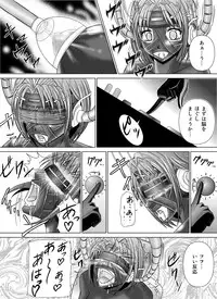 [Macxe's (monmon)] Tokubousentai Dinaranger ~Heroine Kairaku Sennou Keikaku~ Vol.04/05/06 [Digital]