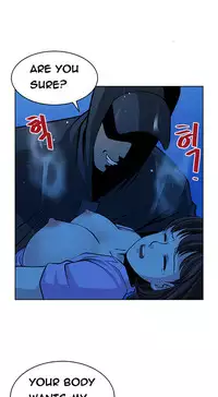 Change Partner Ch.1-15 (English) (Ongoing)