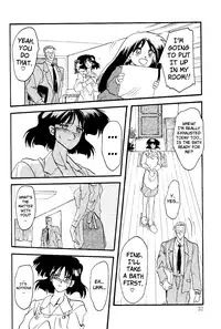 [Sanbun Kyoden] Hiiro no Koku | Scarlet Moment Vol.1 [English] [Brolen + Faytear]