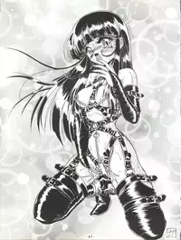 [Himawari Endan (Chunrouzan, Gakimagari)] BTB-19.3 Kyou no Ohiru wa Naani (Slayers) [1997-06-22]