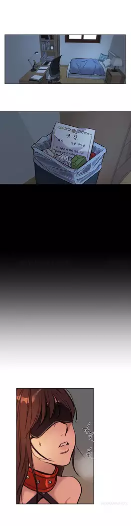 Atonement Camp Ch.1-44