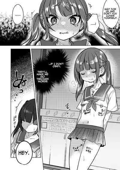 The Class Rep is Our Fuck-toy Now