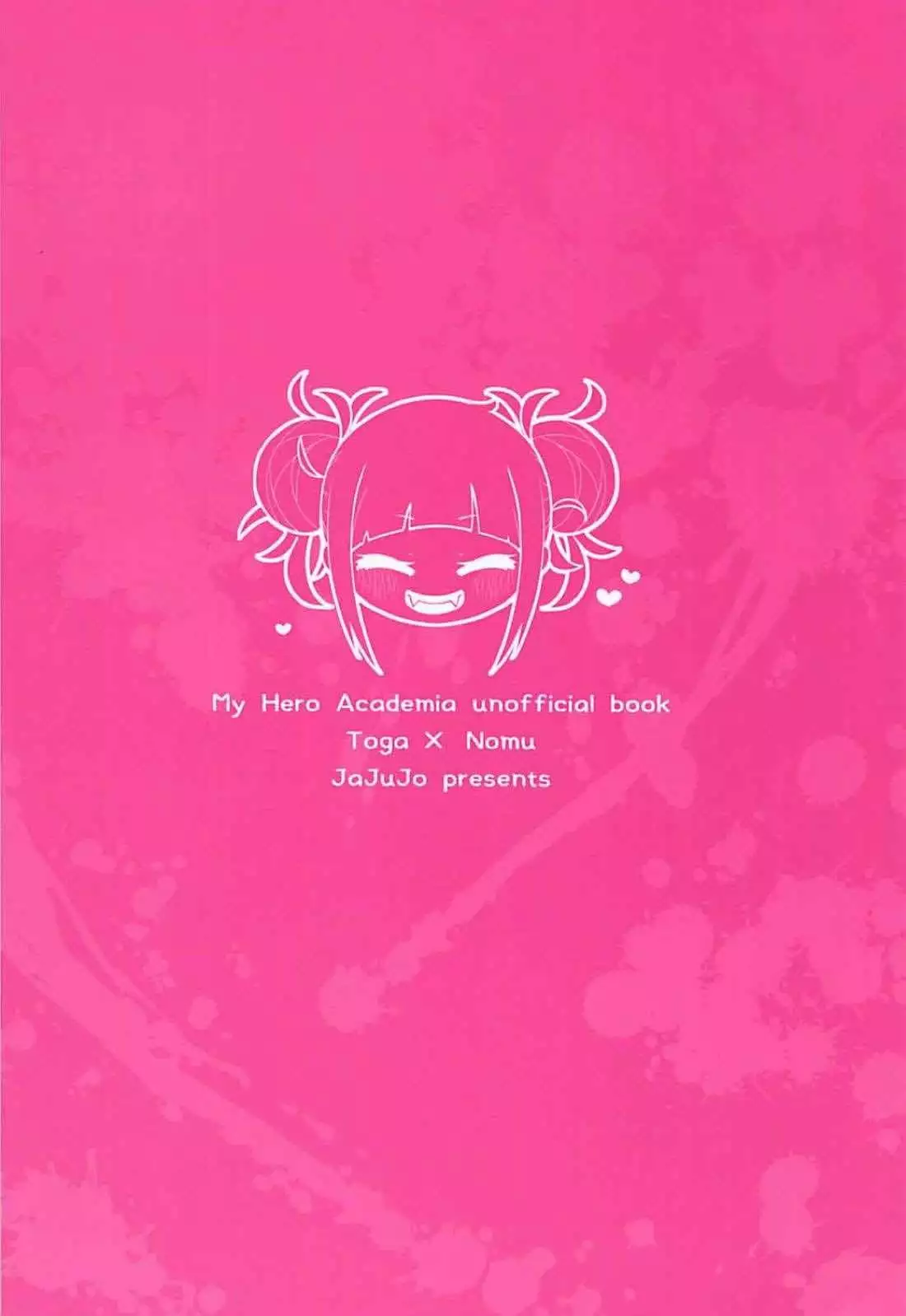 Toga Himiko no Chiuchiu Academia