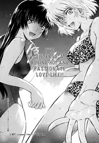 [Tsukino Jyogi] ♭38℃ Loveberry Twins [English] [Hentai-Enishi]